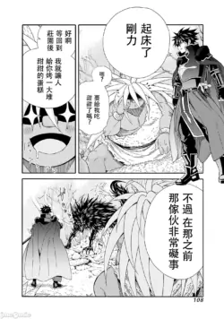 Page 434