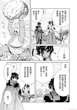 Page 467