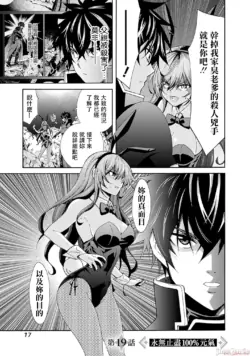 Page 345