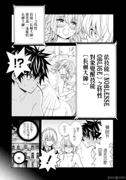 Page 312