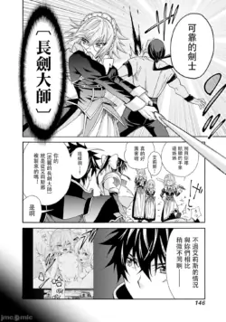 Page 311