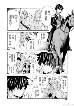 Page 221