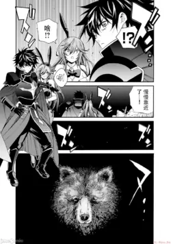 Page 368