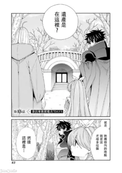 Page 567