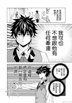 Page 508