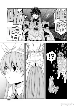 Page 643