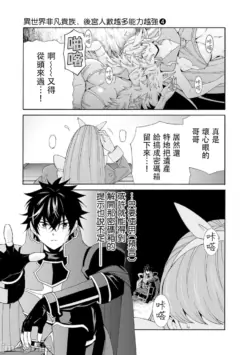 Page 611