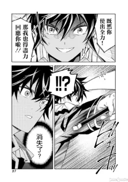 Page 262