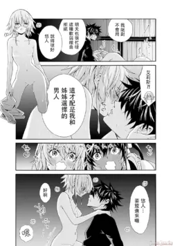 Page 357