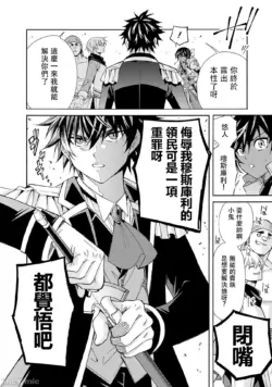 Page 247