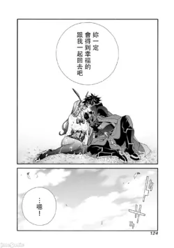 Page 449