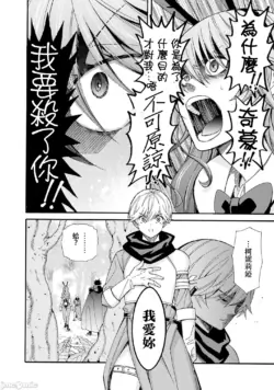 Page 410