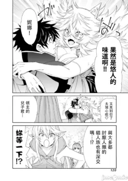 Page 604