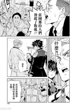 Page 210