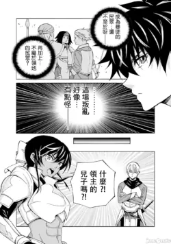 Page 222