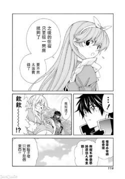 Page 600