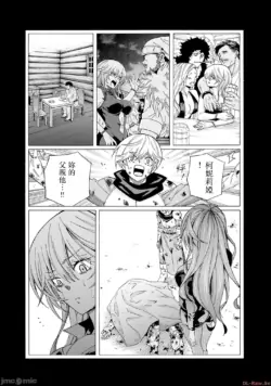 Page 413