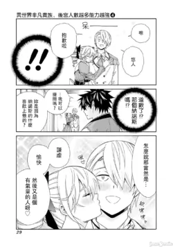 Page 513