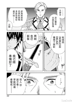 Page 218