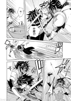 Page 267