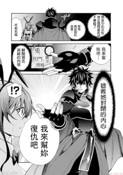 Page 351