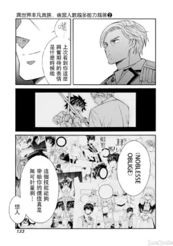 Page 298