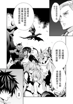 Page 296