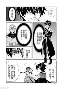 Page 227