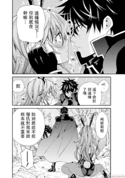 Page 430