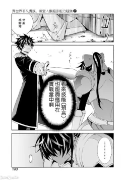 Page 268