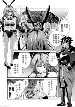 Page 346