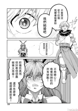 Page 415