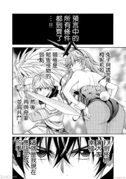 Page 384