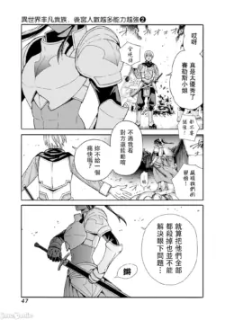 Page 212
