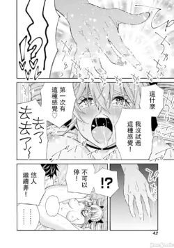 Page 526