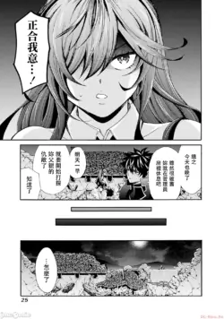 Page 353