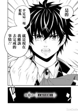 Page 219