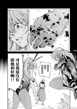 Page 414