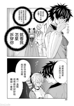 Page 514