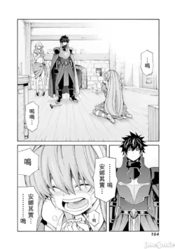 Page 648