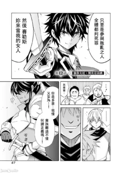 Page 232