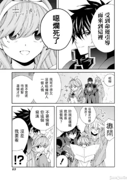 Page 553