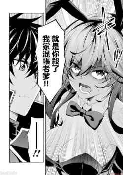 Page 344