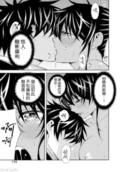 Page 280