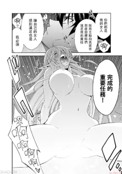 Page 356
