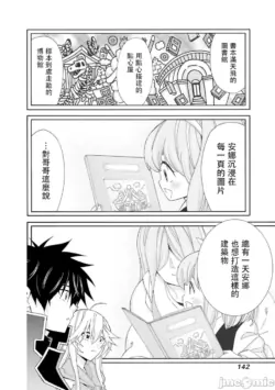 Page 626