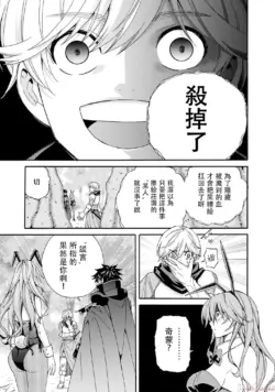 Page 409