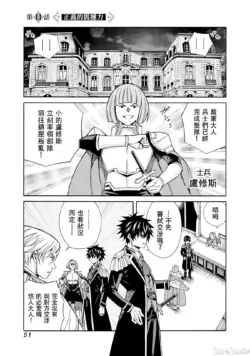 Page 216