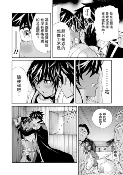Page 271