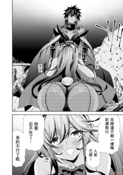 Page 340